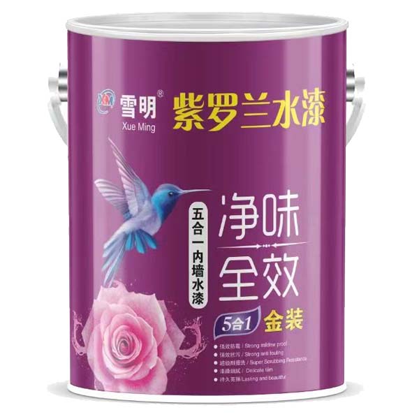 五合一内墙水漆